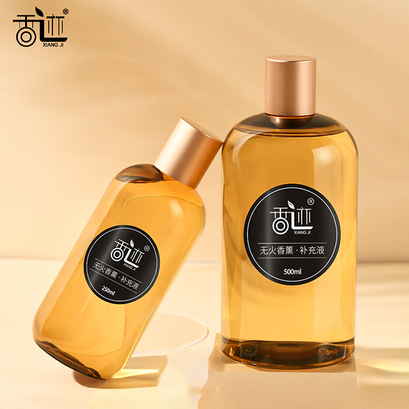 无火香薰精油补充液大瓶家用室内熏香卧室持久留香空气清新剂香氛