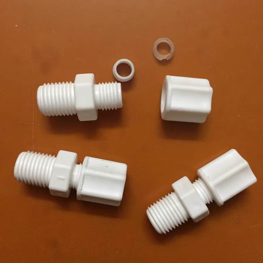 厂家供应PP外牙卡套接头耐酸碱