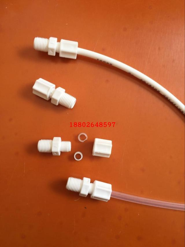 PP外牙卡套直通接头耐酸碱防腐蚀