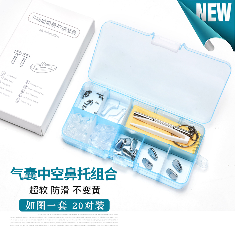 网友分享在meiguo.com上的图片