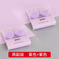 Любовь фиолетовый 2 пара