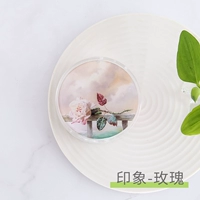 Впечатление поднялось