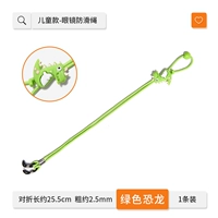 Зеленый динозавр