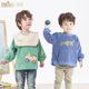 百变奇迹秋冬儿童防水罩衣男宝宝纯棉围兜灯芯绒防脏护衣围衣护衣