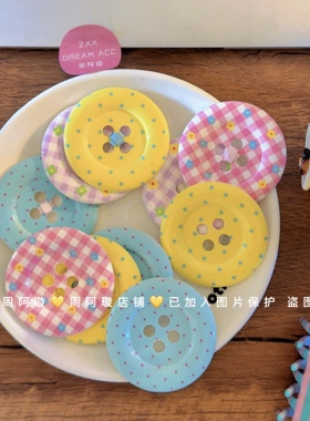 原创！奶油纽扣韩系彩色多巴胺时髦可爱少女印花显白波点鸭嘴夹