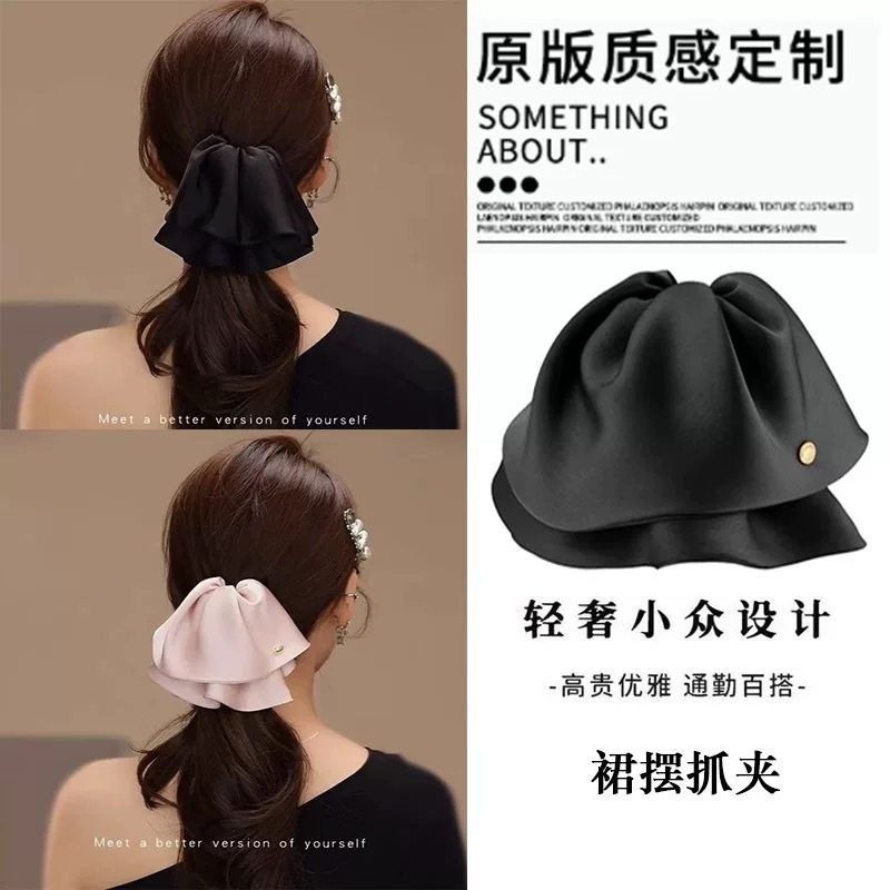 复古法式蝴蝶结裙摆抓夹女轻奢
