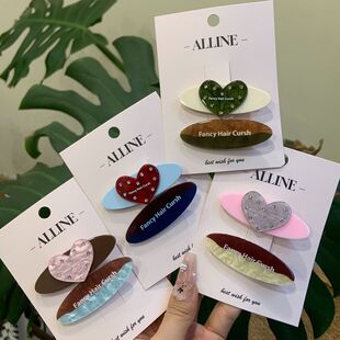 alline新款爱心点钻鸭嘴夹甜美化妆夹百搭少女碎发夹刘海夹发饰