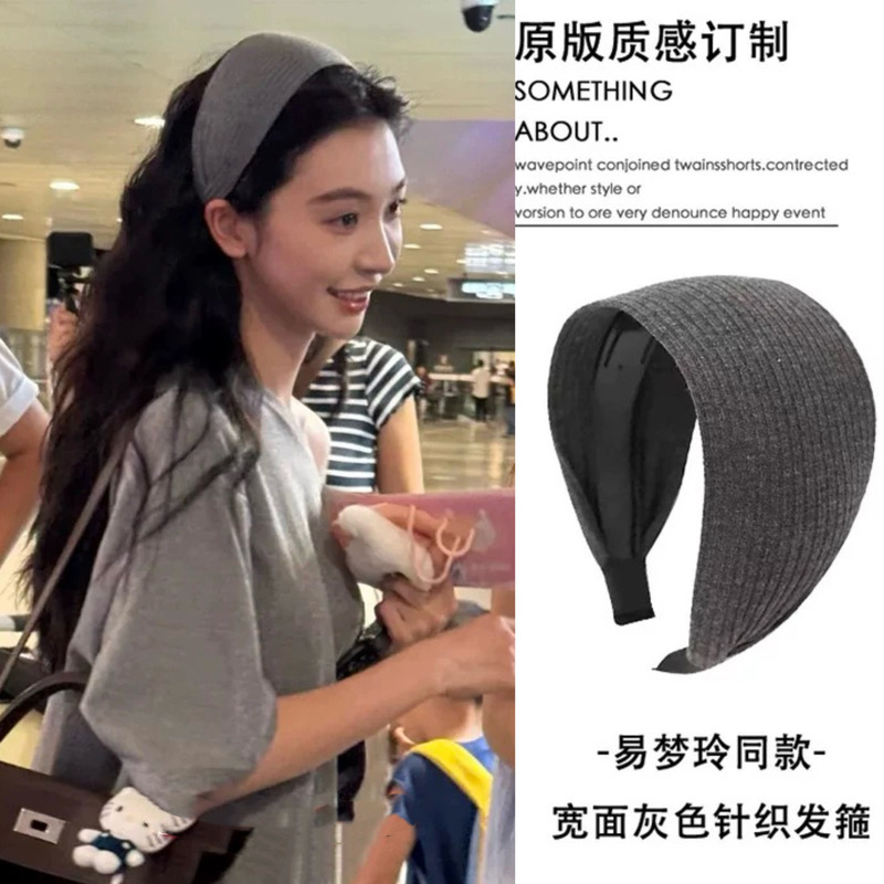 易梦玲同款韩国复古纯色高级质感发箍运动感宽边加宽头箍女