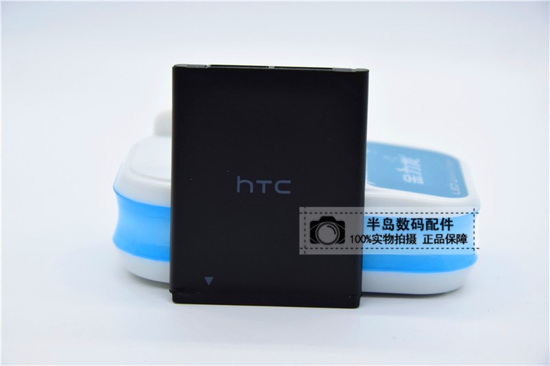 HTC G13 HD7 T9292 A510e A510C Ò°»ðS µç³Ø BD29100Ô×°ÊÖ»úµç³Ø
