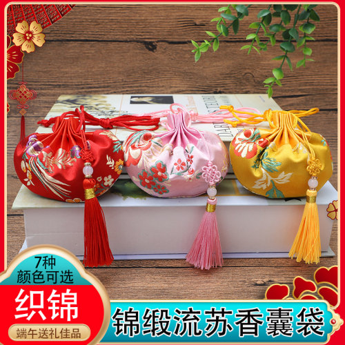 小汽车香包香囊礼品薰衣草空袋子