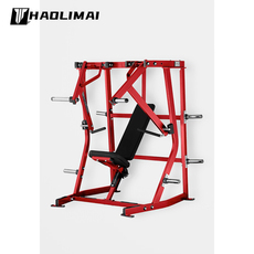 Тренажер для силовых тренировок 悍马坐姿下斜推胸训练器haolimaistrength挂片系列分动式健身器材