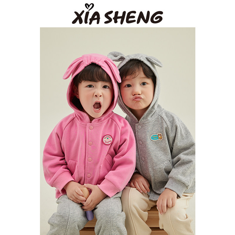 夏生兔耳朵磨毛男休闲宝宝百搭儿童春装新款,童装/婴儿装/亲子装,普通外套,淘宝优惠券,粉丝福利购,淘宝优惠卷