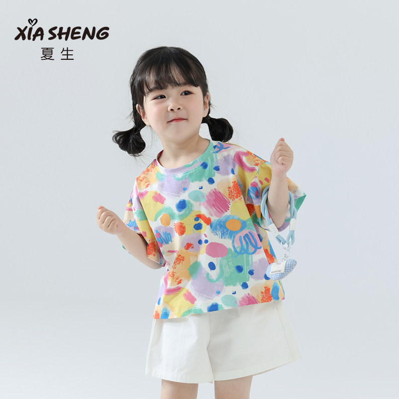 夏生 霓虹甜心落肩短袖 男女童印花宽松T恤休闲上衣儿童夏装新品t,童装/婴儿装/亲子装,T恤,淘宝优惠券,粉丝福利购,淘宝优惠卷
