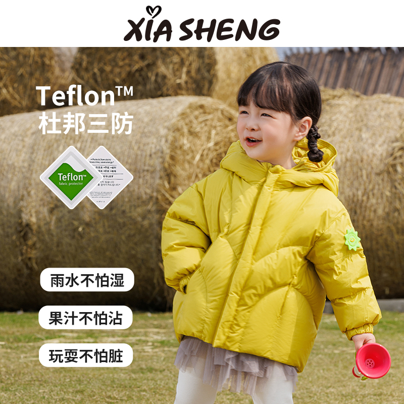 夏生 红嘴雁鸭蓄热羽绒服 男女童石墨烯保暖加厚外套儿童冬装新品