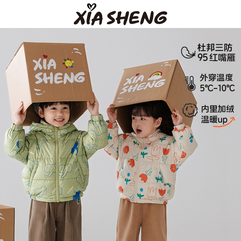 夏生厚男女童杜邦三防羽绒服