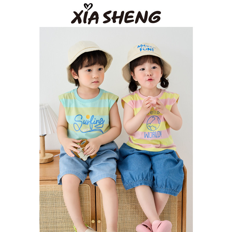 夏生儿童卡通印花条纹背心图片