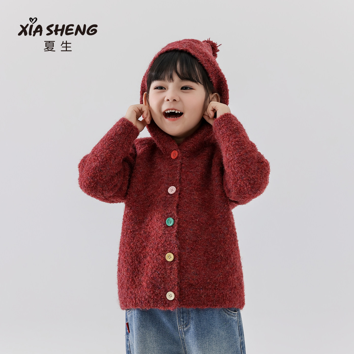 夏生精灵帽圈圈纱毛衣男女童绵羊毛针织开衫保暖毛衫儿童秋装新品,童装/婴儿装/亲子装,毛衣/针织衫,淘宝优惠券,粉丝福利购,淘宝优惠卷