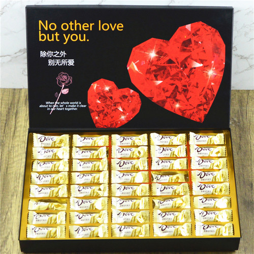 德芙6g奶香白巧克力礼盒装生日元旦新年礼物送女朋友情侣老婆闺蜜