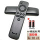 M10 M21C T18 适用天猫魔盒 M20 M21A 天猫网络机顶盒子遥控器