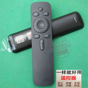 KX55 50U2 55U2 梦克适用 65U2 创维酷开电视 60U2 遥控器 coocaa