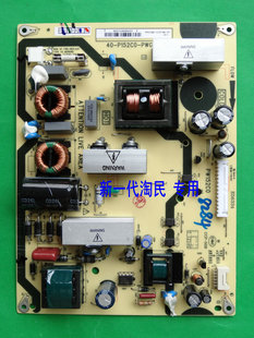 P152C0 PWG1XG PW200AA 适用于TCL PW152C0 L32F11电源板