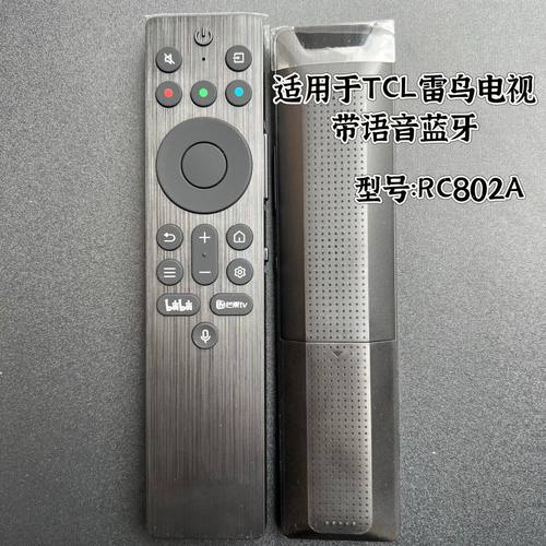 适用TCL雷鸟蓝牙语音遥控器RC802A RC801A JCB1 65 75 85Q10K PRO