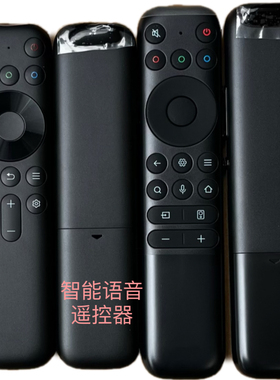 适用于雷鸟语音电视机遥控器RC902N FCB3 RC801JCB1  Q10G Q10H