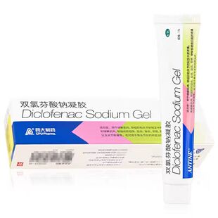 药大制药 双氯芬酸钠凝胶 / 1%*15g