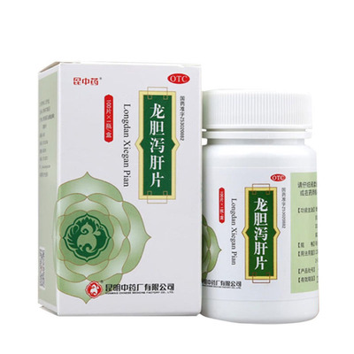 【昆中药】龙胆泻肝片100片*1瓶/盒