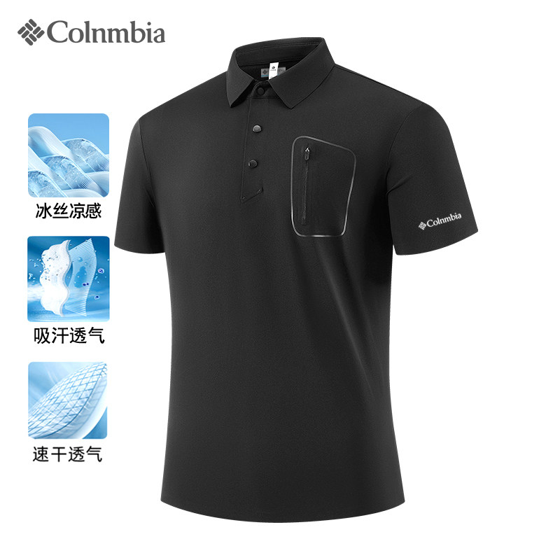 哥伦翻领polo衫男士夏天冰丝无痕透气短袖t恤速干衣运动跑步T恤衫