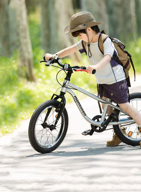 萌大圣F08铝合金儿童自行车单车男/女孩6-12岁超轻16/20/24寸礼物