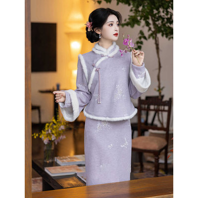 冬季紫色旗袍马甲套装新中式国风