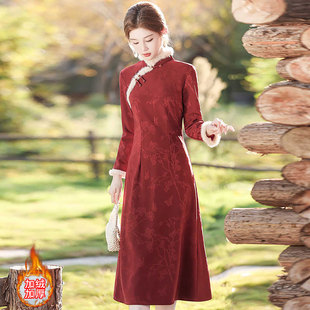酒红色长袖旗袍2025新款冬装改良A版加绒加厚连衣裙秋冬女拜年服