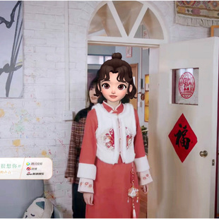 很想很想你周也顾声同款 国风盘扣旗袍连衣裙马甲两件套女 新中式