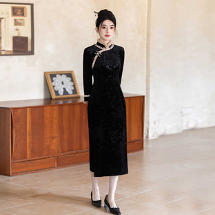 黑色旗袍女士新中式冬装加绒2025新款上班可以穿的旗袍裙冬季长袖