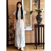 新中式 紫色连衣裙温柔风改良旗袍年轻款 气质复古高级感日常春夏季