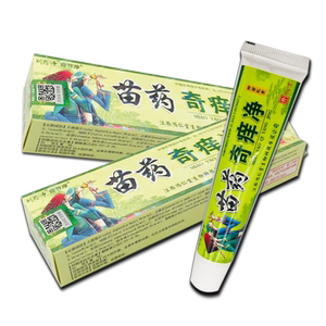 正品刘药师奇痒净草本乳膏天猫