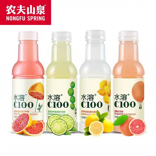 农夫山泉C100柠檬味复合果汁饮料445ml*15瓶整箱装