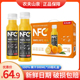 农夫山泉nfc果汁橙汁番石榴混合汁芒果混合汁礼盒整箱