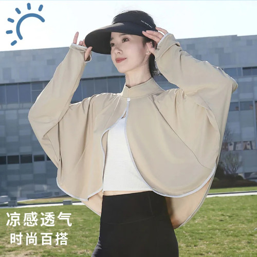 冰丝披肩女款薄款防晒百搭空调衫