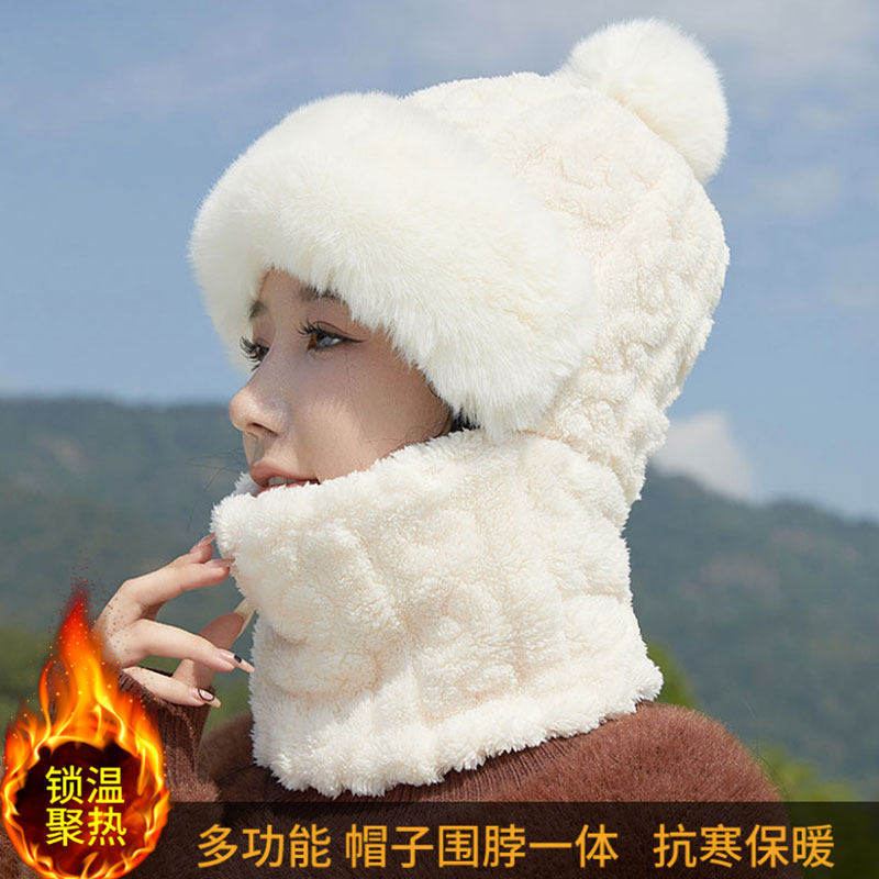 帽子冬季女面罩围脖帽遮脸护耳帽韩版加厚保暖护颈毛绒防风一体帽