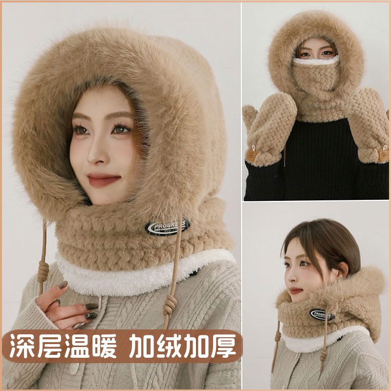 户外帽子围脖口罩一体女防寒保暖