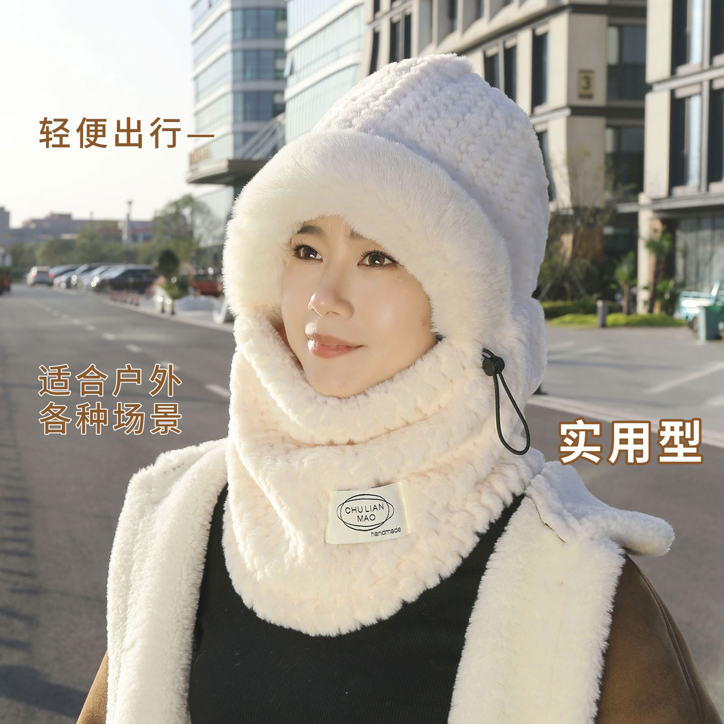 电动车帽子围脖一体女新款防风帽