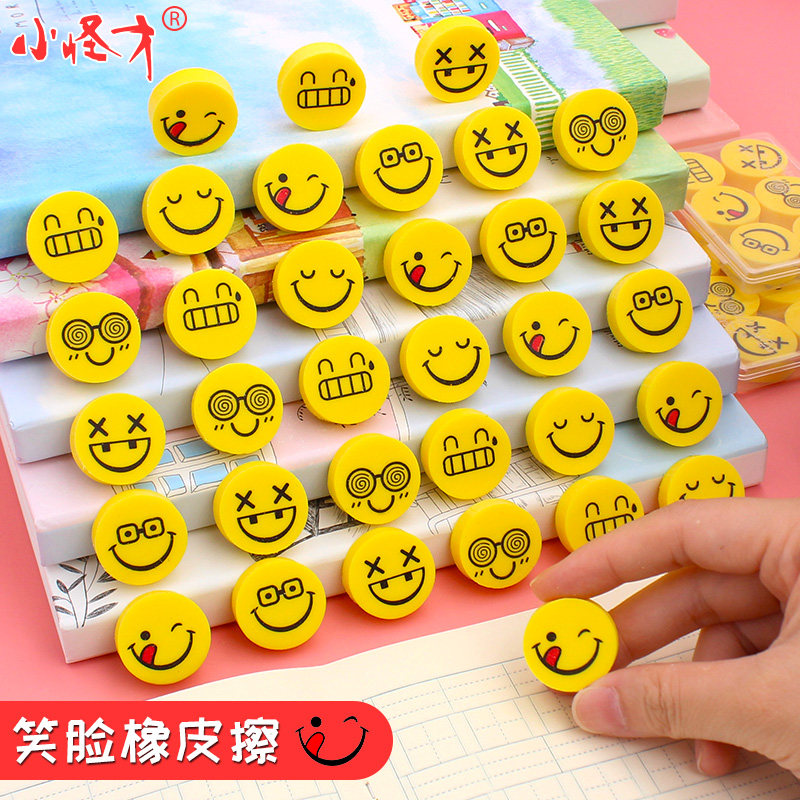 小怪才橡皮小学生擦得干净4B儿童像皮象皮2B文具用品可塑创意卡通可爱高光专用学习考试奖品砖|ruв категории электронный словарь/электрический бумажных книг/канцелярские принадлежности, повседневной школьных принадлежностей, ластик - от Buy2taobao.com для оказания профессиональной услуги покупки агента Taobao