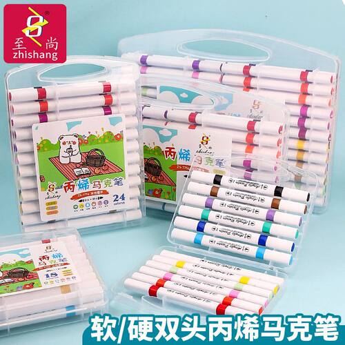 丙烯马克笔小学生专用不透色可叠色儿童水彩笔可水洗丙烯笔彩笔