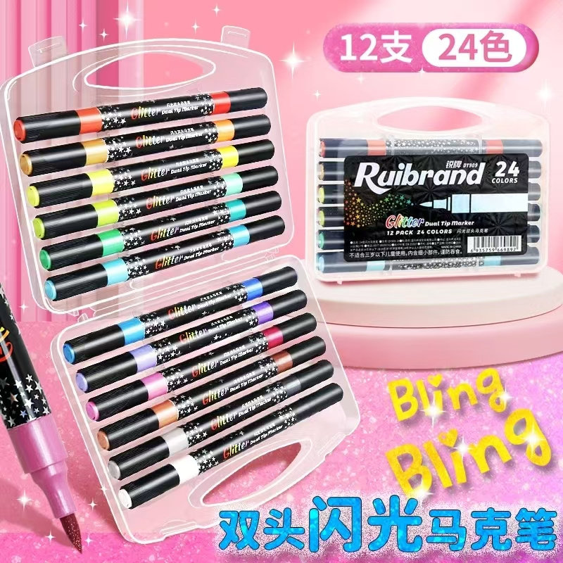 锐牌丙烯大容量马克笔图片