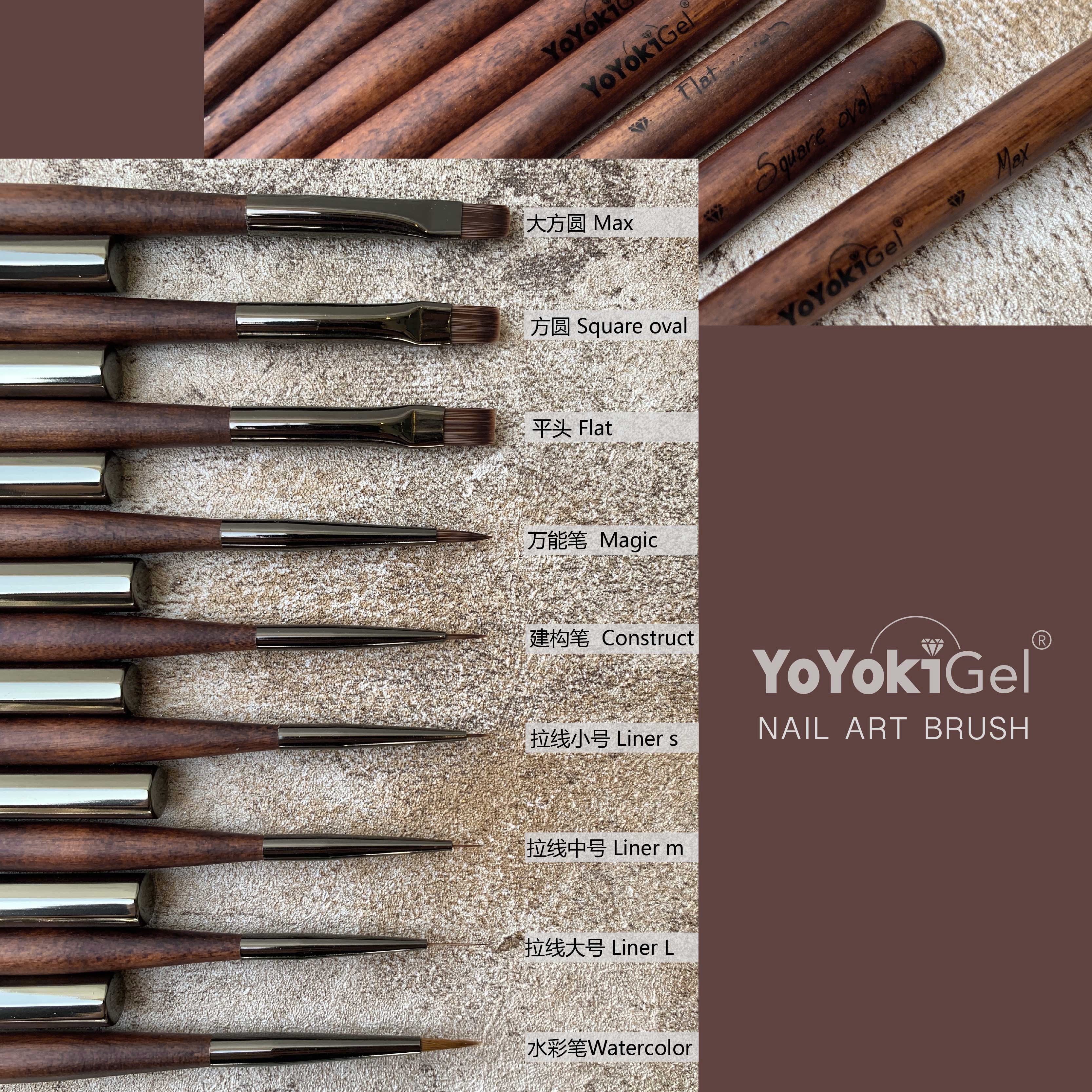 YOYOKI胡桃系列美甲笔刷大方圆平头光疗笔彩绘拉线笔建构笔套装笔