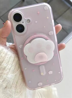 少女粉透猫爪磁吸支架适用华为nova11手机壳9se/7/8软防摔Mate60全包p50e麦芒20/p70/女p40pro+畅享60/20/P30