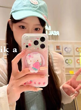 波点草莓kt猫磁吸支架适用vivox90手机壳防摔y33s软壳y52s/s16s7女y30全包y200X100软X60PRO+/y35/y78/18创意