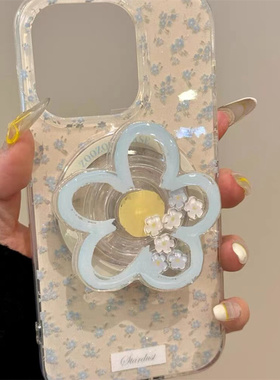 清新蓝色碎花磁吸支架适用苹果16手机壳iPhone15全包14promax12软壳8p女xr/mini可爱xs max创意11/8plus防摔